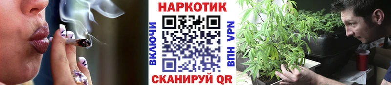 Наркошоп купить Канабис  A PVP  Кокаин  ГАШ  АМФ  Мефедрон  Светлогорск