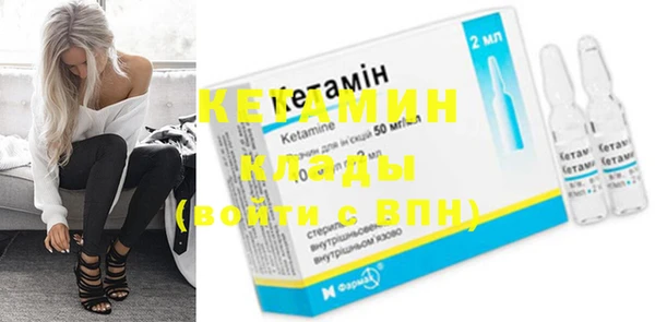 амф Богданович