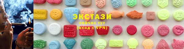 меф VHQ Богородск