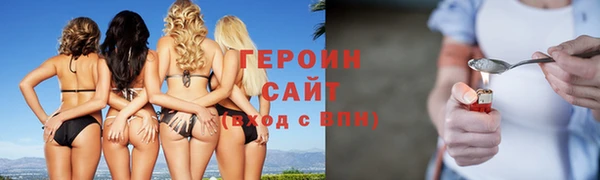 амф Богданович