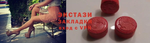 амф Богданович