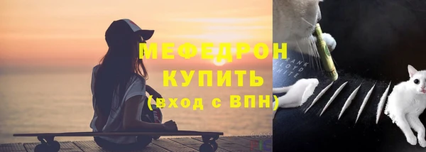 амф Богданович