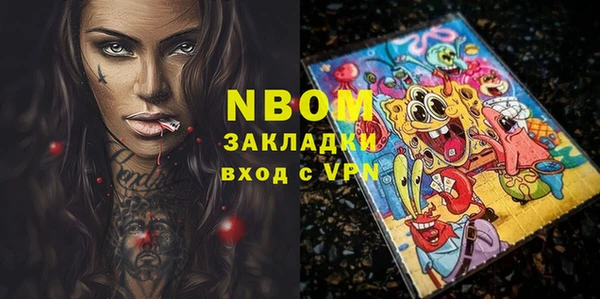 амф Богданович