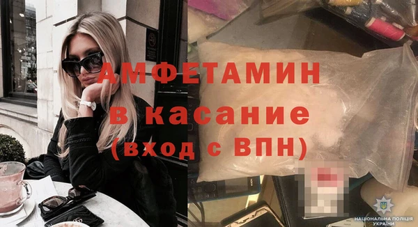ГАЛЛЮЦИНОГЕННЫЕ ГРИБЫ Богородицк