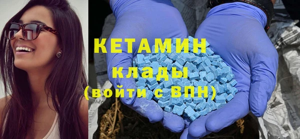амф Богданович