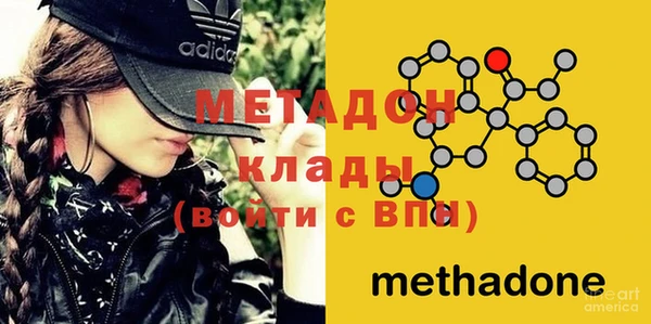 амф Богданович