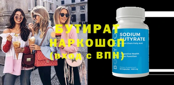 индика Остров
