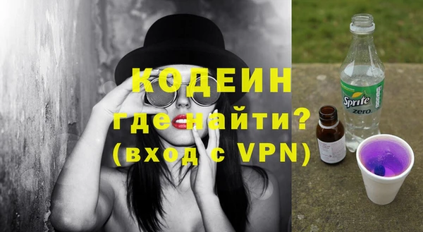 амф Богданович