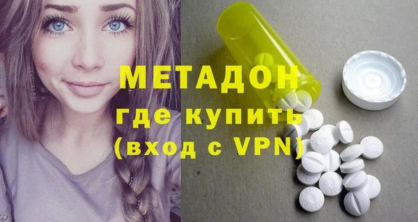 индика Остров