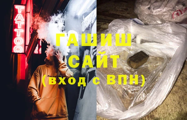 a pvp Осинники