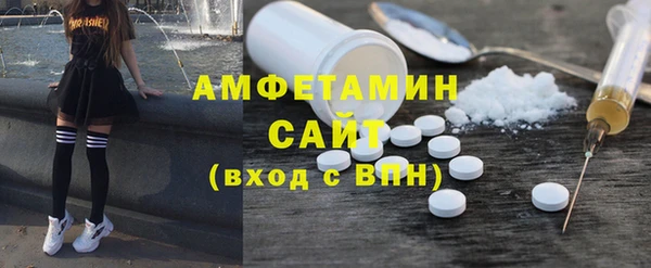 амф Богданович