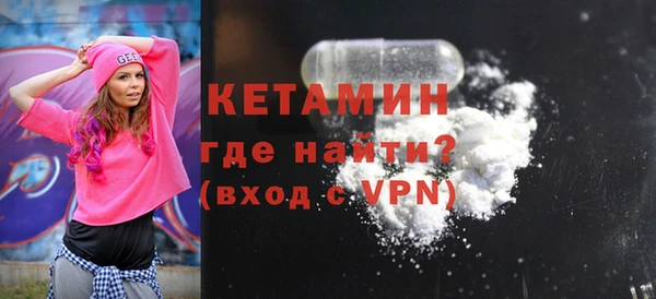 амф Богданович