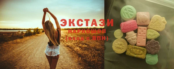 амф Богданович