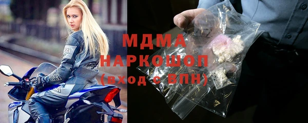 меф VHQ Богородск